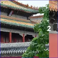 Discover China oynanış büyük