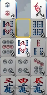online Mahjong Battle oyna